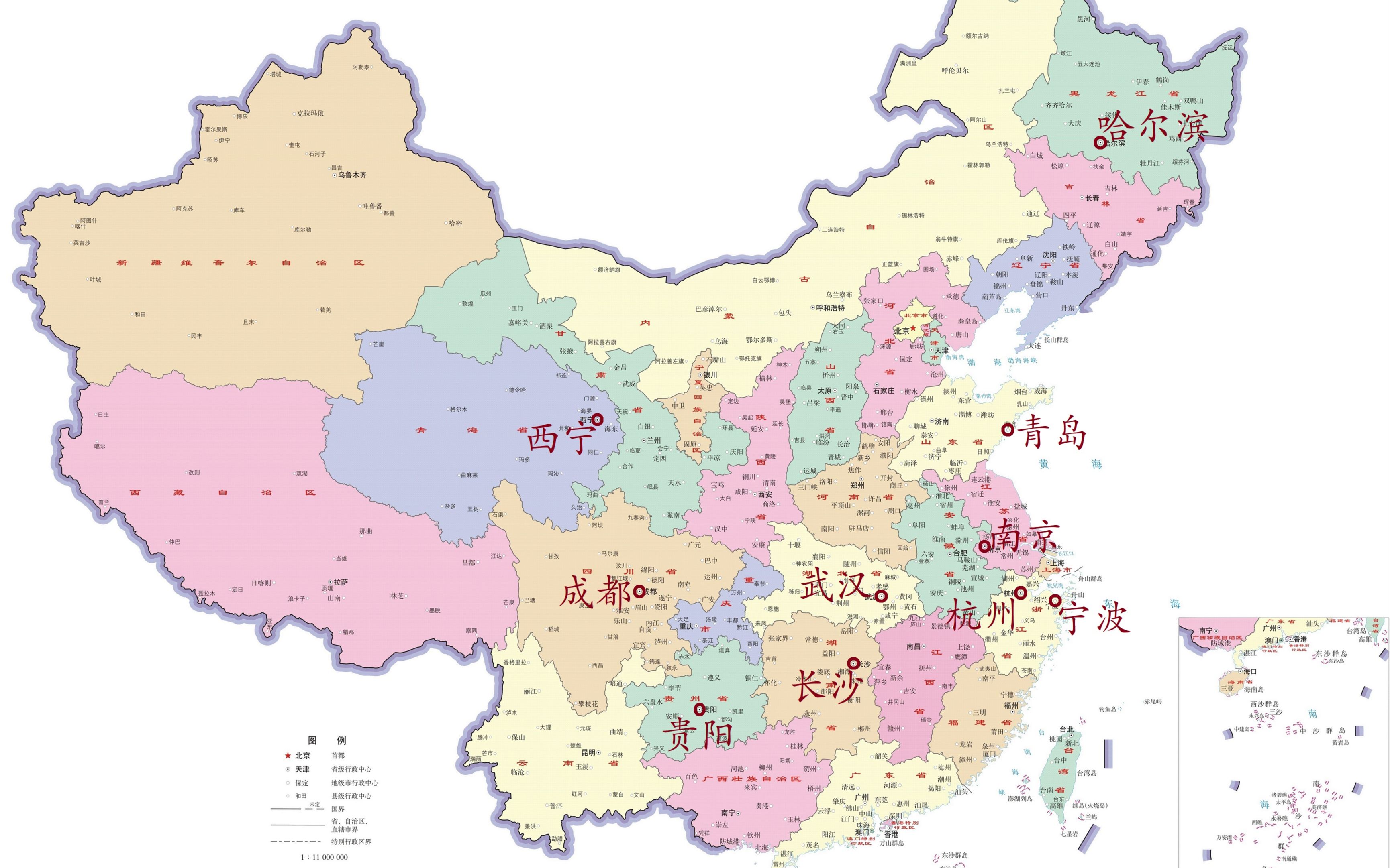 中国省区图 省会图片