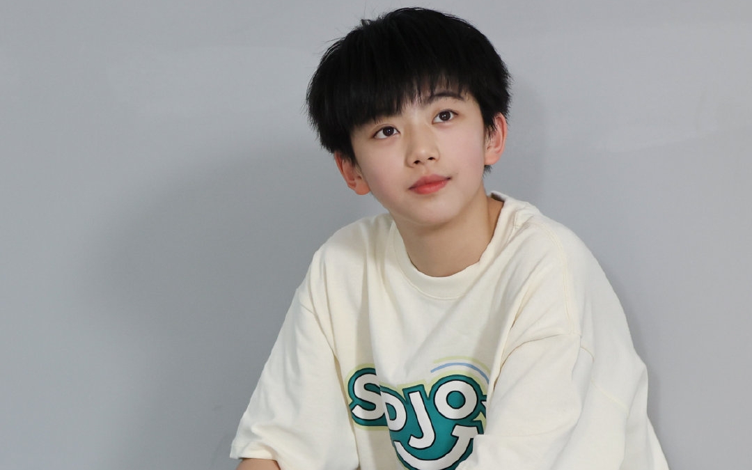 张函瑞 tf家族四代练习生