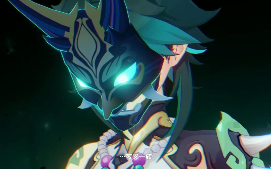 【原神二创】2.7剧情夜叉魈 浮舍混剪(是计算机自创视频剪辑作业!