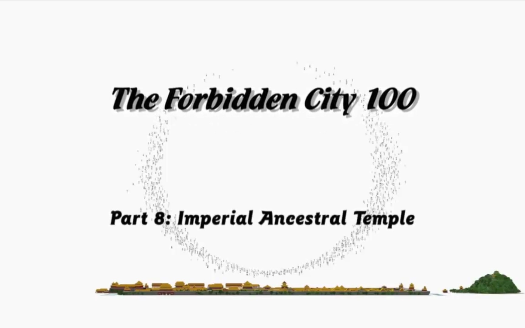 [图]【CCTV纪录片】【故宫100】【英文版】The Forbidden City 100（8）—— Imperial Ancestral Temple英文字幕版