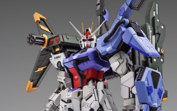 机械军团 强袭剑炮装备,适配模寿 moshow1/72强袭高达