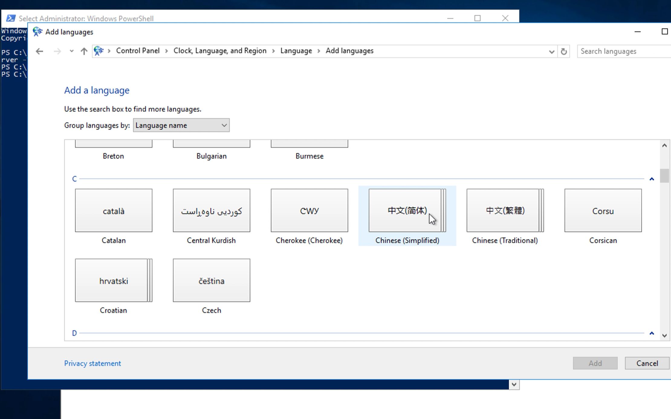 Azure VM Windows操作系统首选语言设置(英文中文)哔哩哔哩bilibili