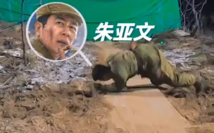 Descargar video: 电影长津湖拍摄花絮 ，没有拍战争戏不受伤的演员，跌倒再爬起是常态  ！加油！