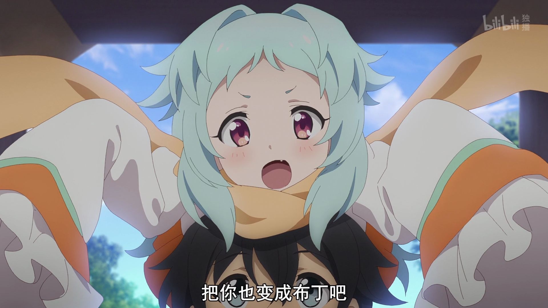 宫子:"布丁 布丁 布丁 "_哔哩哔哩_bilibili