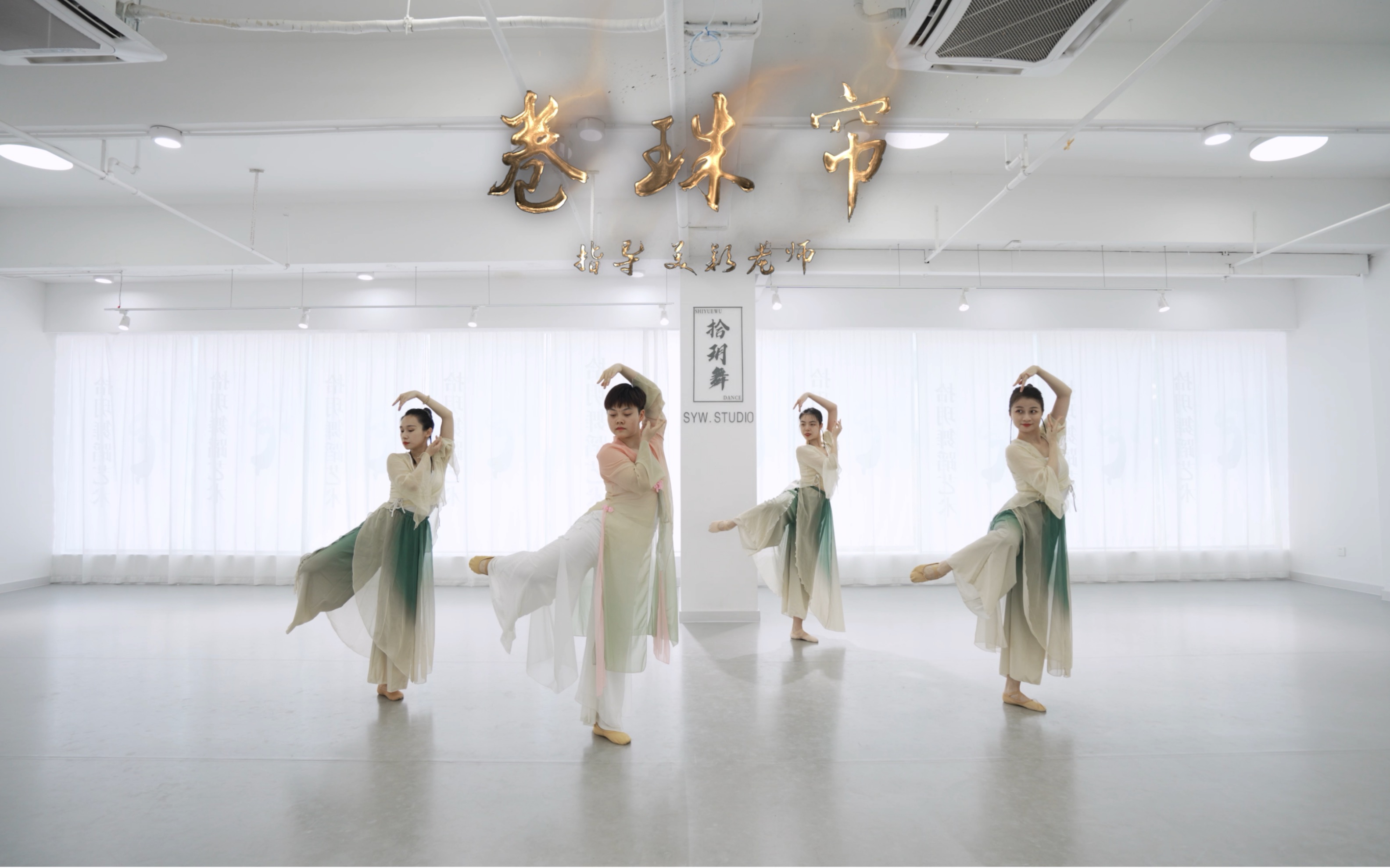 古典舞《卷珠帘》完整版78指导:美颖老师