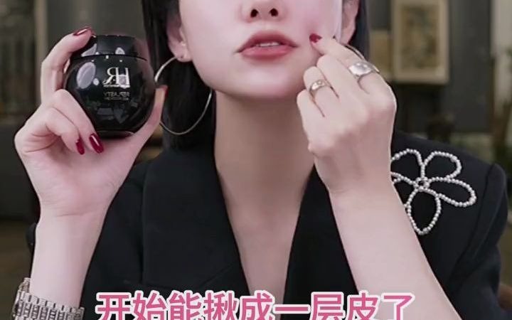 提拉紧致护肤品排行榜_适合全肤质的面霜-对抵抗岁月-提...