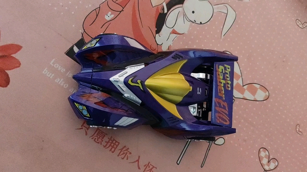 原始战神进化者