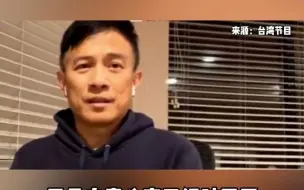 Tải video: 都这样了还看不出来是制度问题吗？