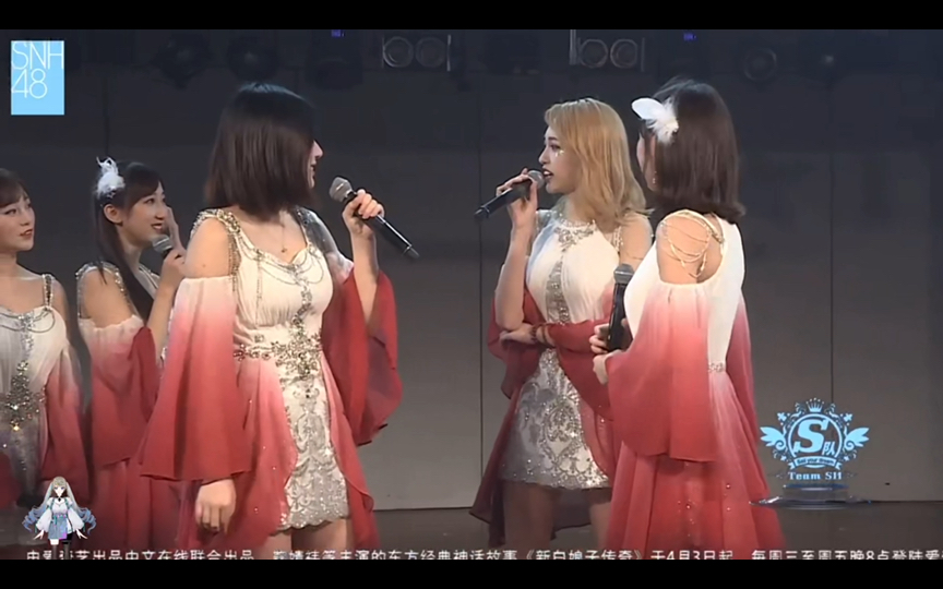 20190418 徐晨辰吵架 气势上压倒张语格 飙高音