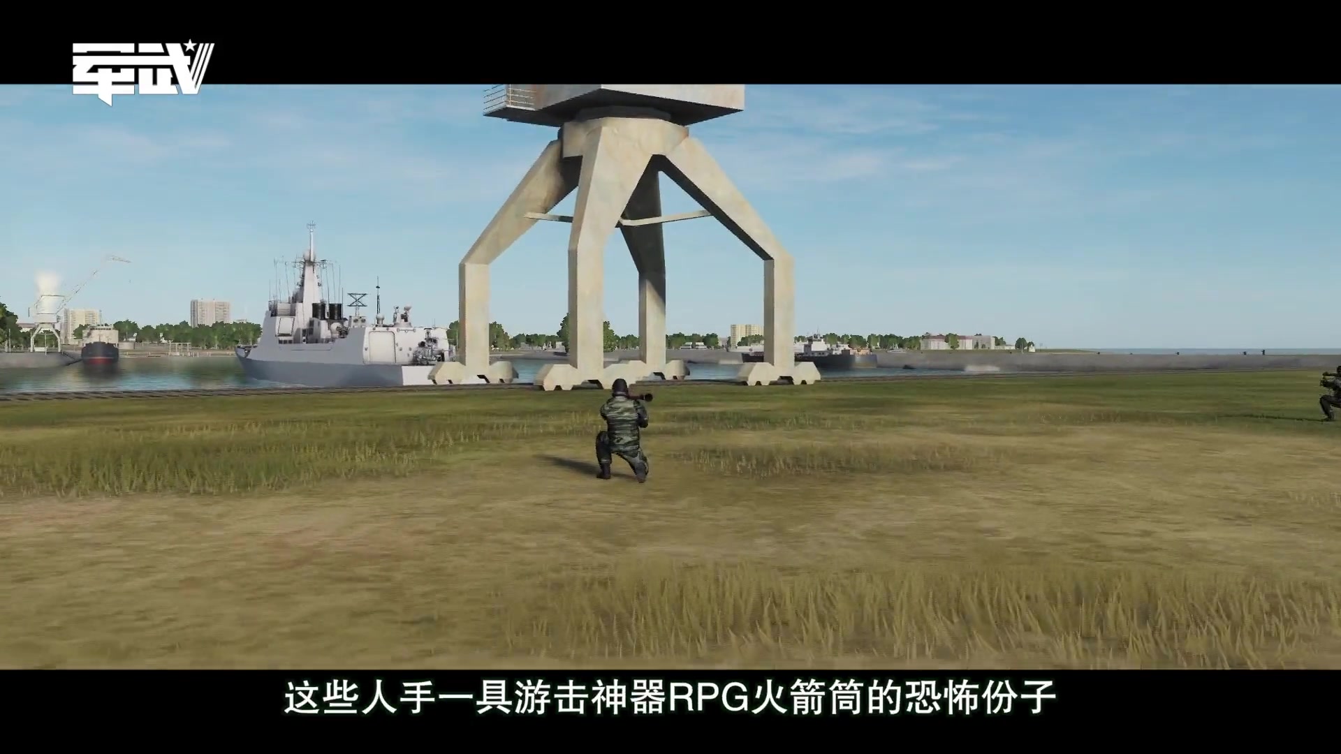 【DCS】战争大片《某大国》系列 第121集(转自与大香蕉游戏合作的军武速递)哔哩哔哩bilibili