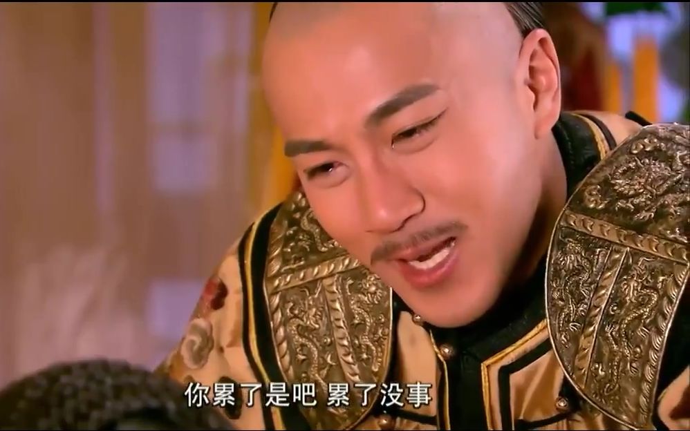 美人无泪兰极恋25end痴情的极极呀真心让人心疼