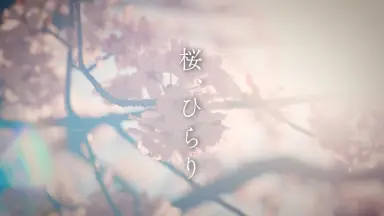 サザン·オール·スターズ-哔哩哔哩_Bilibili