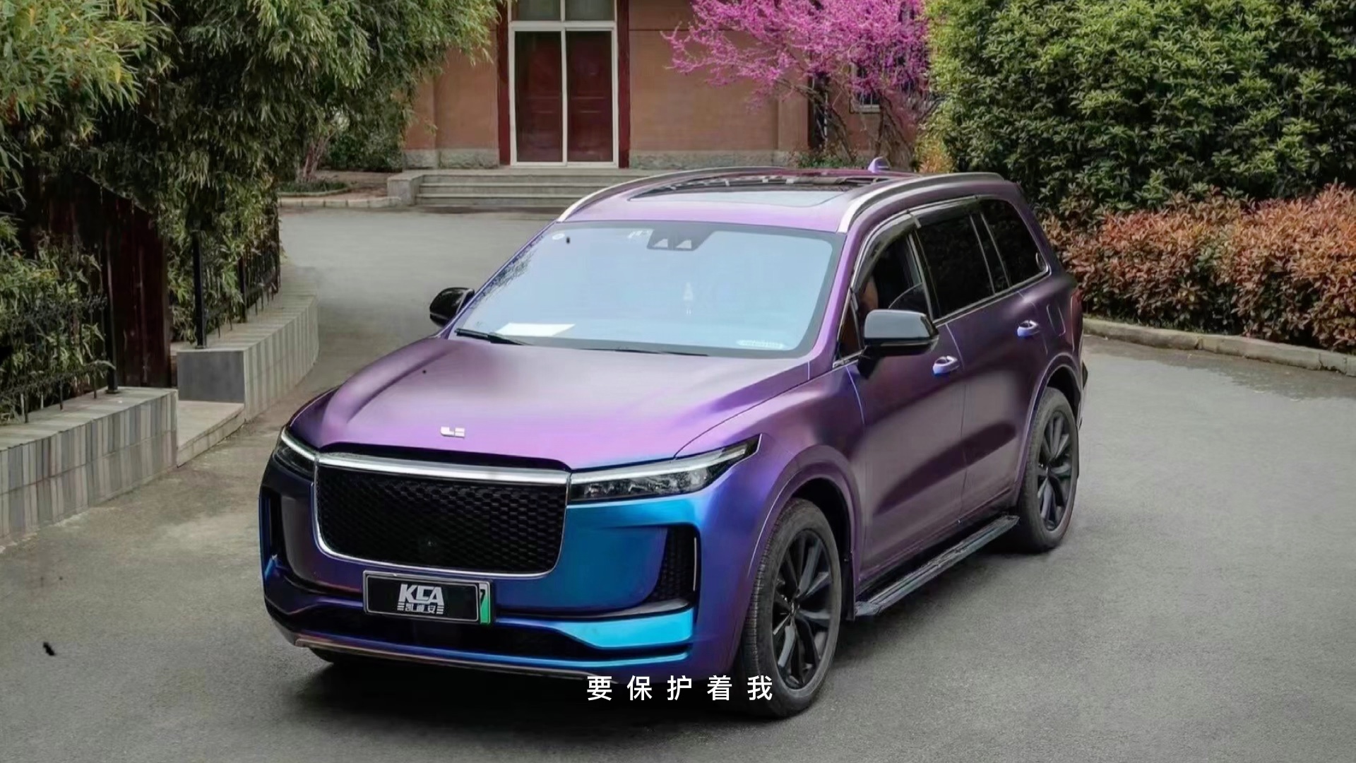 烟台理想one贴改色膜效果,烟台哪里可以贴隐形车衣,烟台汽车车身改色