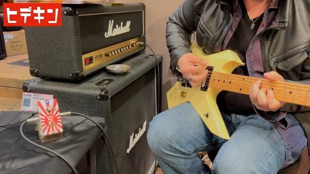 Cat'S Factory At-222 Akira Takasaki Signature Pedal #Loudness