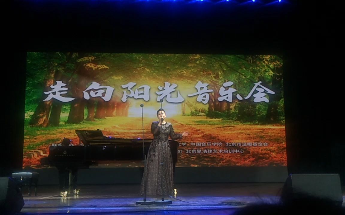 王莉,杨阳—时空对话《只为你》