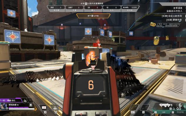 这个地刺真好玩吧