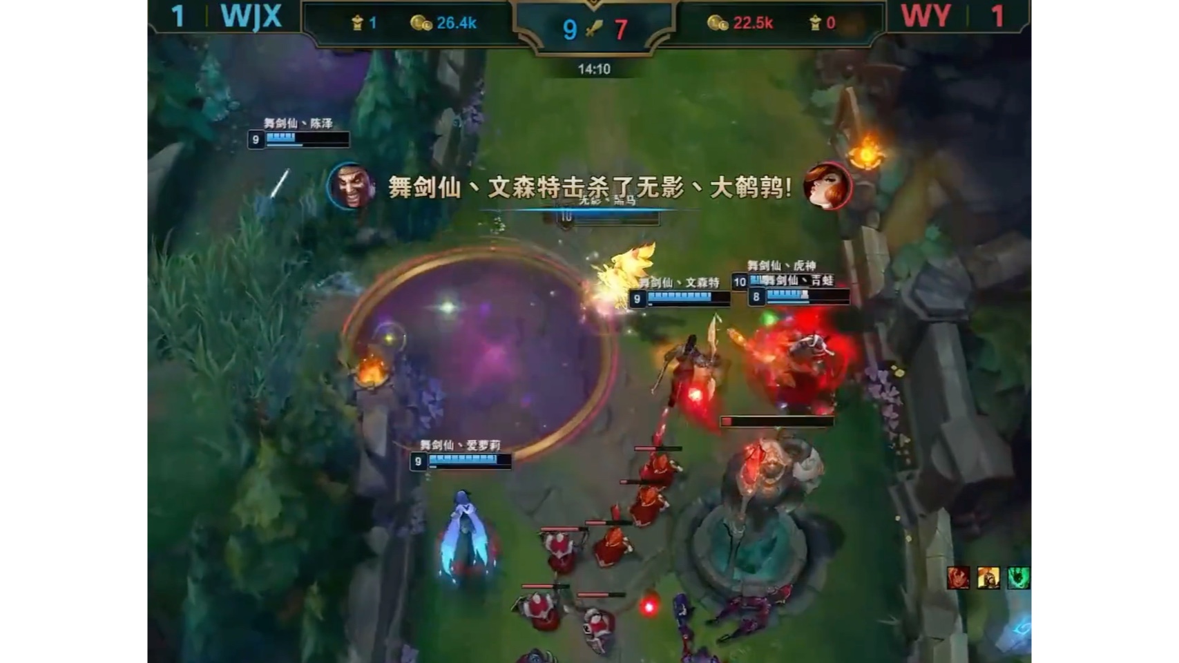 当文森特选出德莱文时,全场惊呼,要开始表演了.