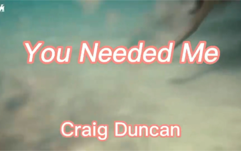 [图]英语歌曲～You needed me