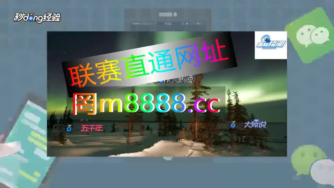 网赌游戏软件有哪些