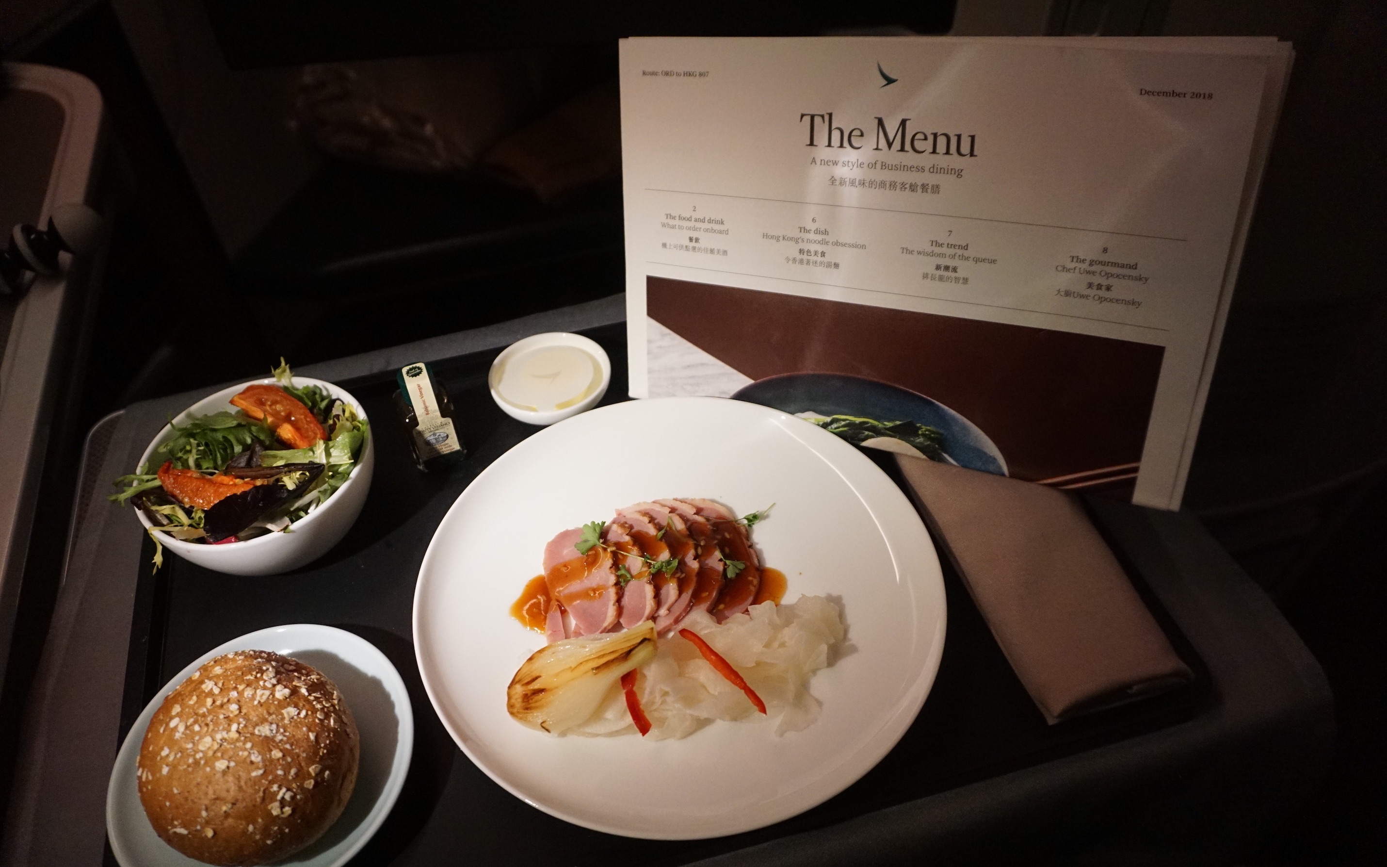 国泰航空商务舱餐食测评 | 芝加哥-香港 | 波音777-300er_哔哩哔哩