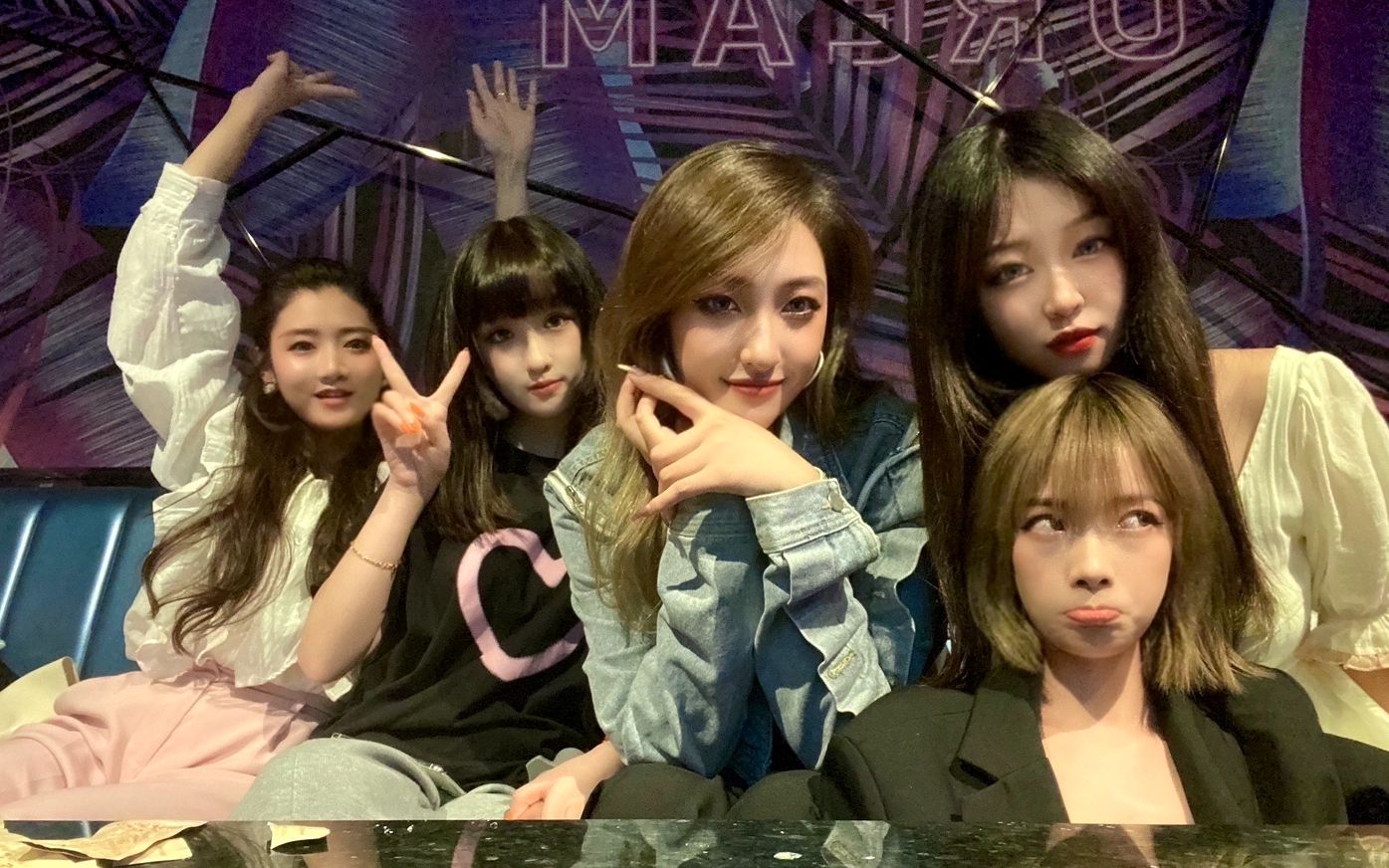 中秋闺蜜聚会特别加更!