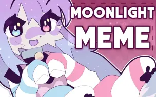 Télécharger la video: 【MEME·动画】MOONLIGHT // ANIMATION MEME [REMAKE]