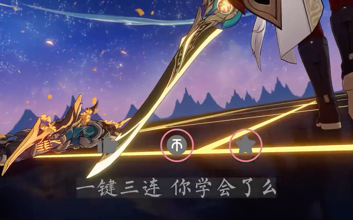 msi不能没有外卡…2024英雄联盟msi4ms4英雄联盟ms全民点评 t122