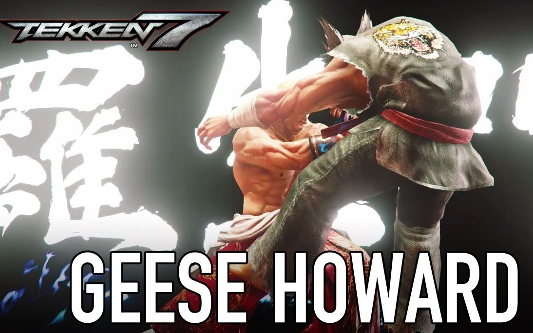 【axt企划】《铁拳7》第二季角色变化解析:吉斯 霍华德