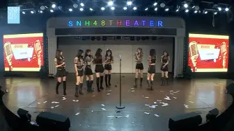 Download Video: 【SNH48】TOP16上海巡演不直播场MC3 最强点歌机