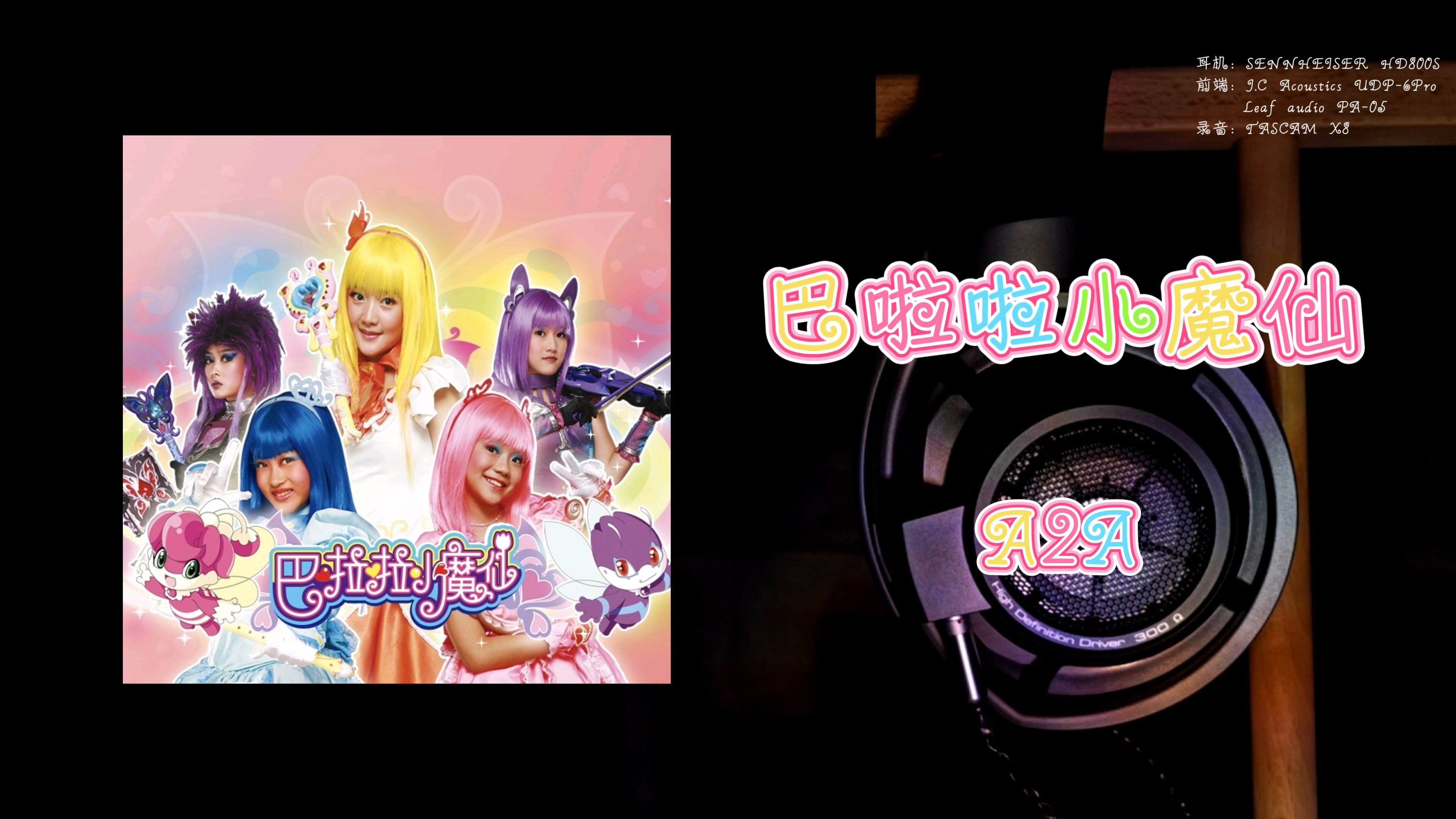 抖音里面啦啦啦的歌=抖音里面啦啦啦的歌dj女生