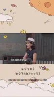 Tải video: 诺一拆穿妈妈最喜欢说不可能，刘烨立马笑了，真是亲儿子！