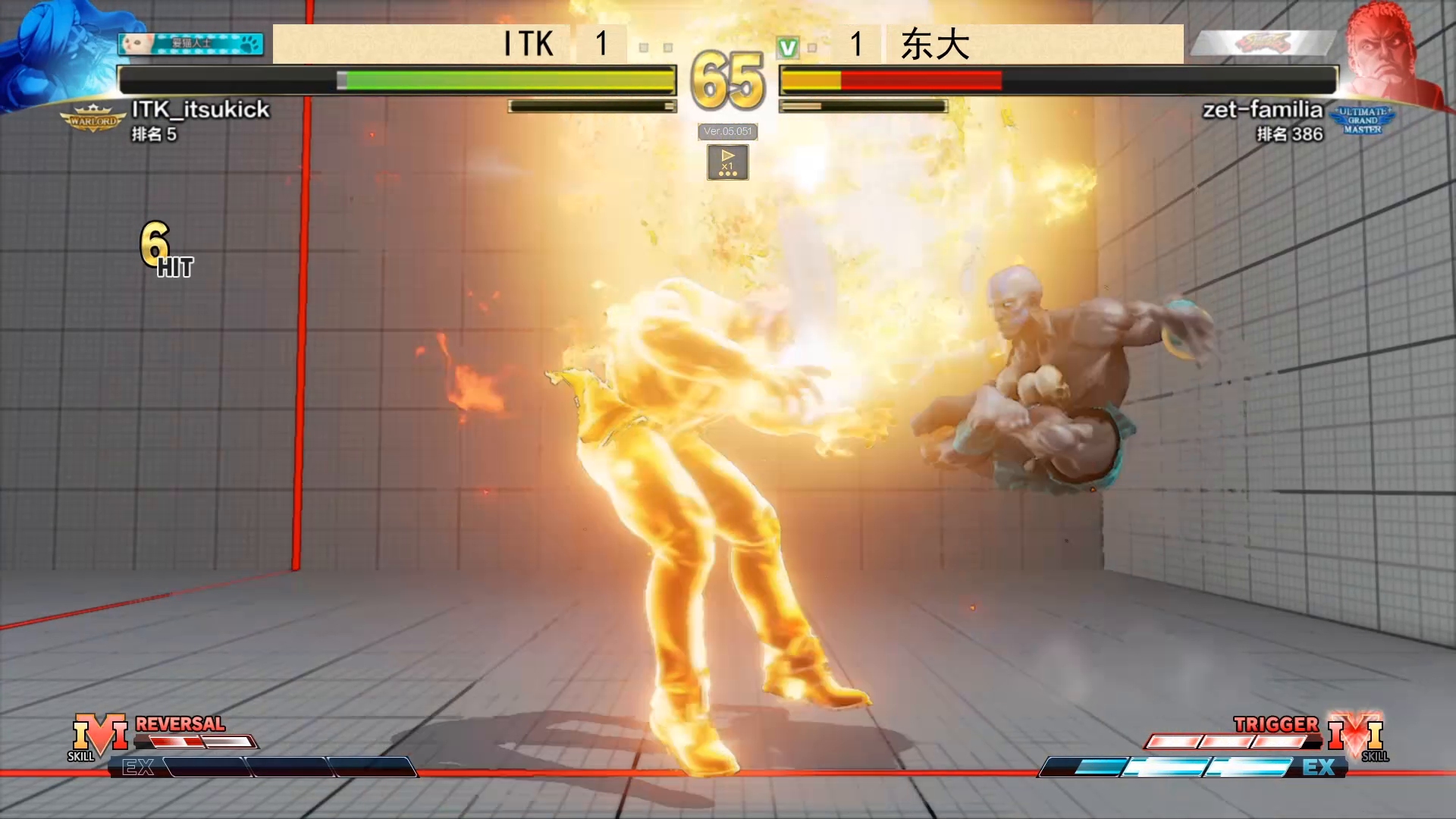 街霸5:长手打尤里安本来就难,遇到东大就更难了!