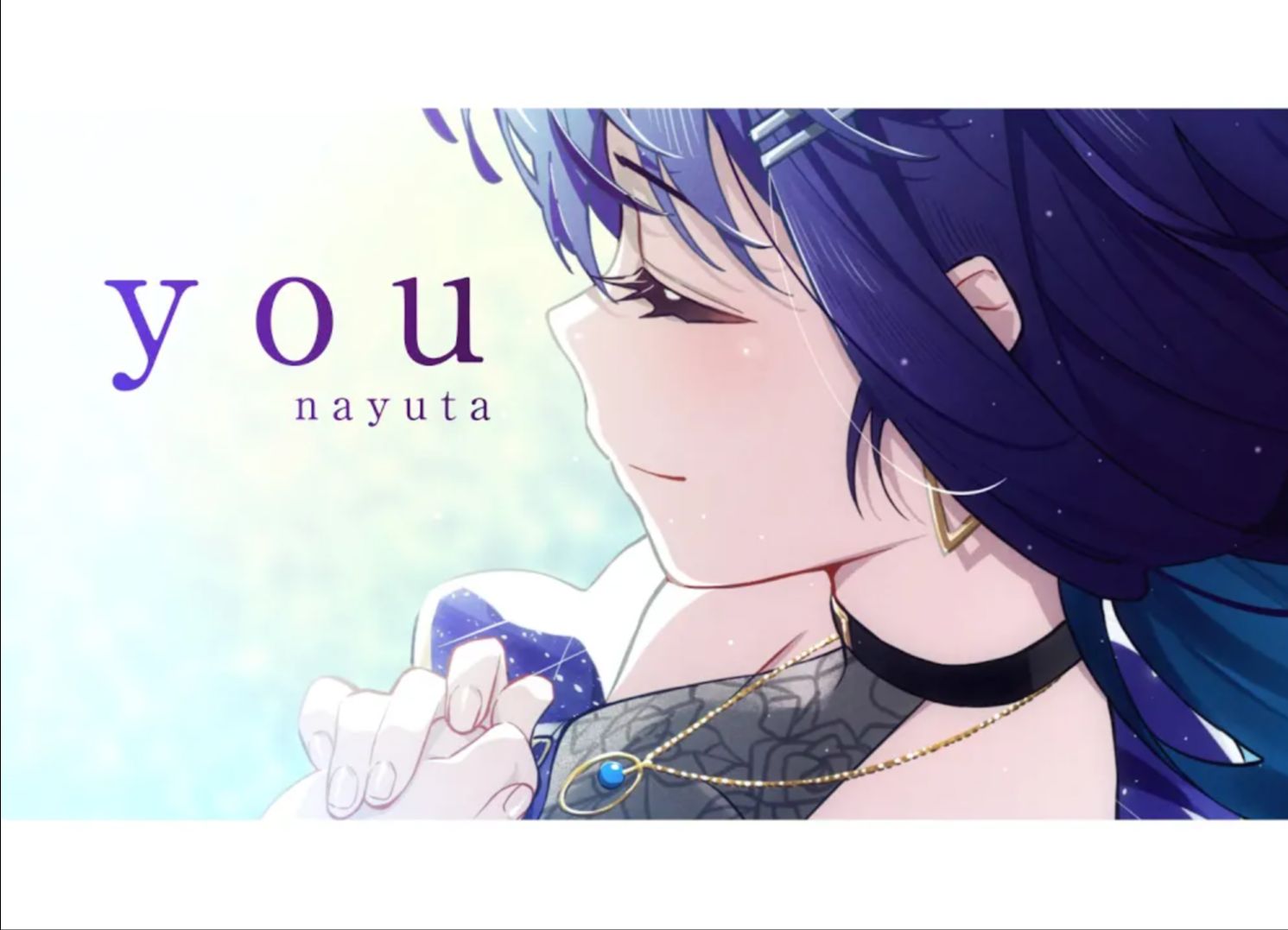 you/【MV】,nayuta翻唱,中文字幕哔哩哔哩bilibili