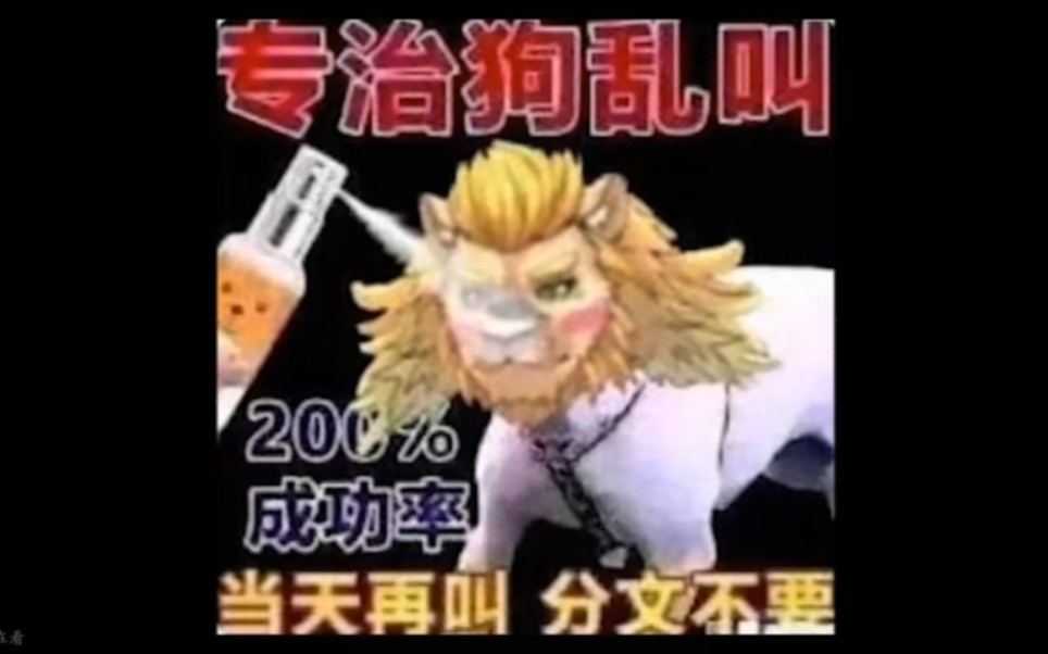 用狮忆鬼叫制作的Extra Rawstyle - 视频下载 Video Downloader