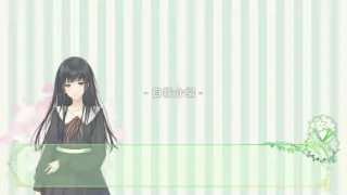 Flowers春篇 搜索结果 哔哩哔哩弹幕视频网 つロ乾杯 Bilibili