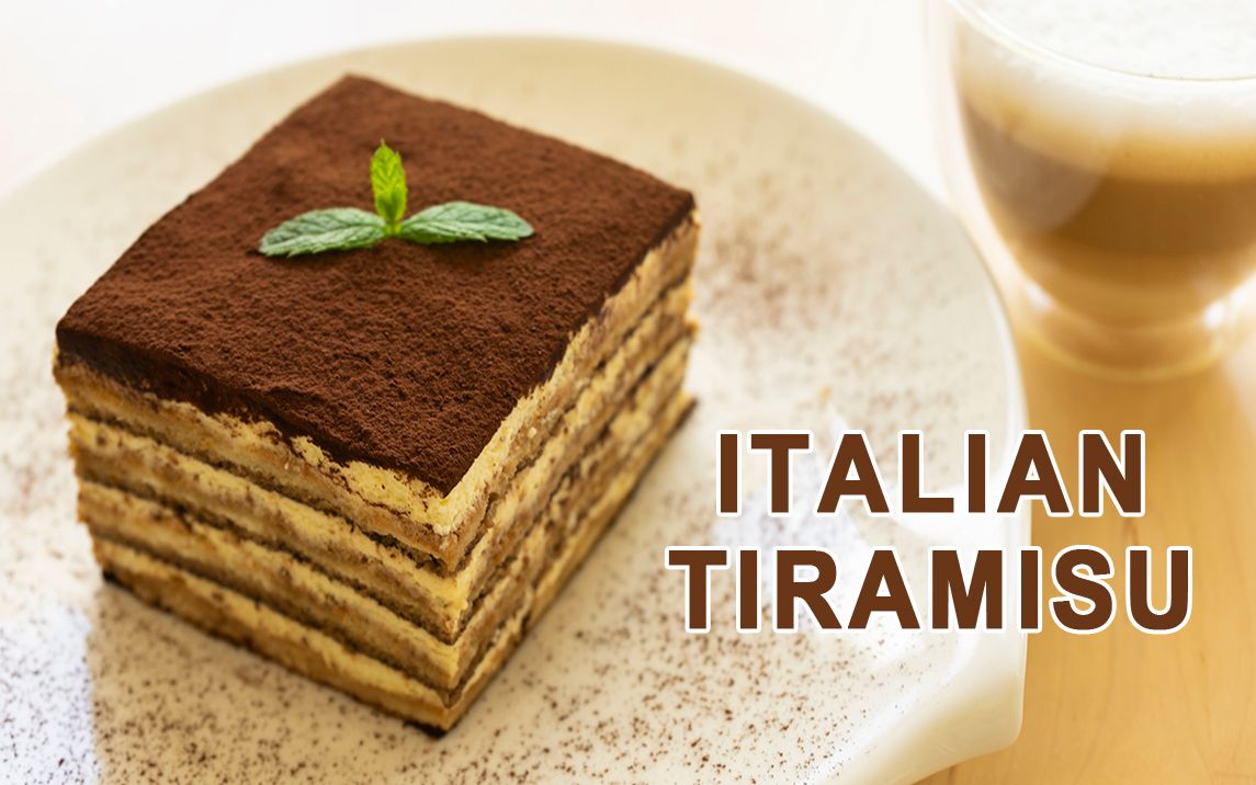 經典自制意式提拉米蘇甜點 法式甜品 italian tiramisu