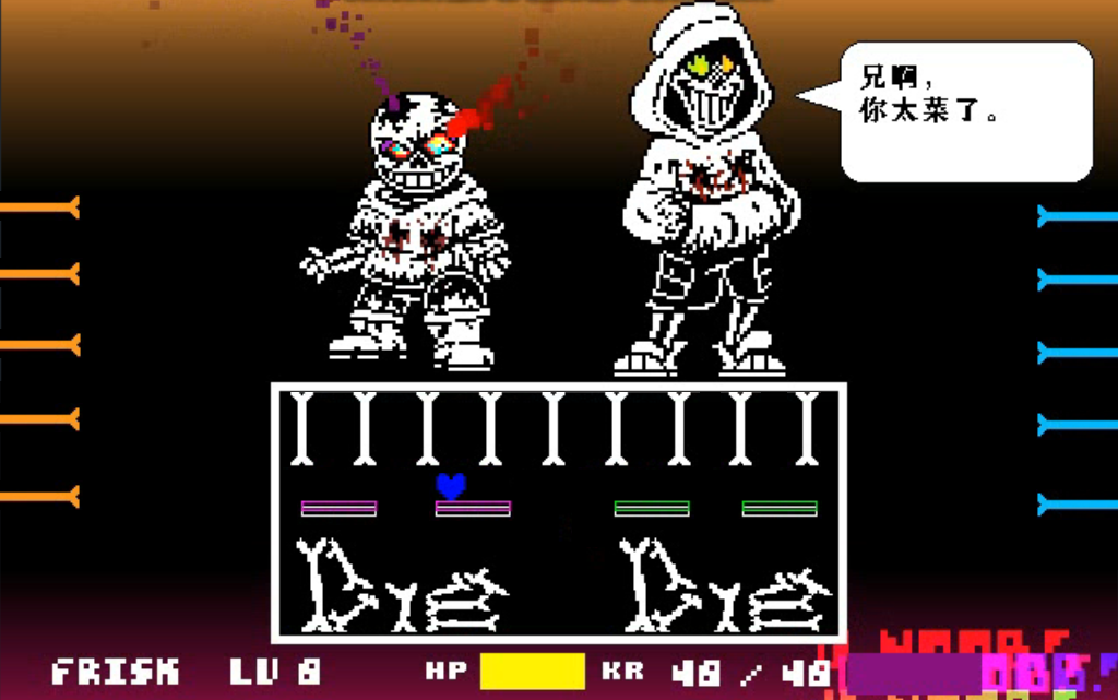 fdy重制版dusttrustphase3无盾通关noobmode