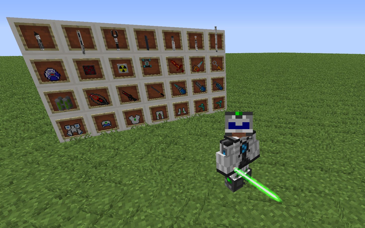 我的世界工业光剑mod生存p1