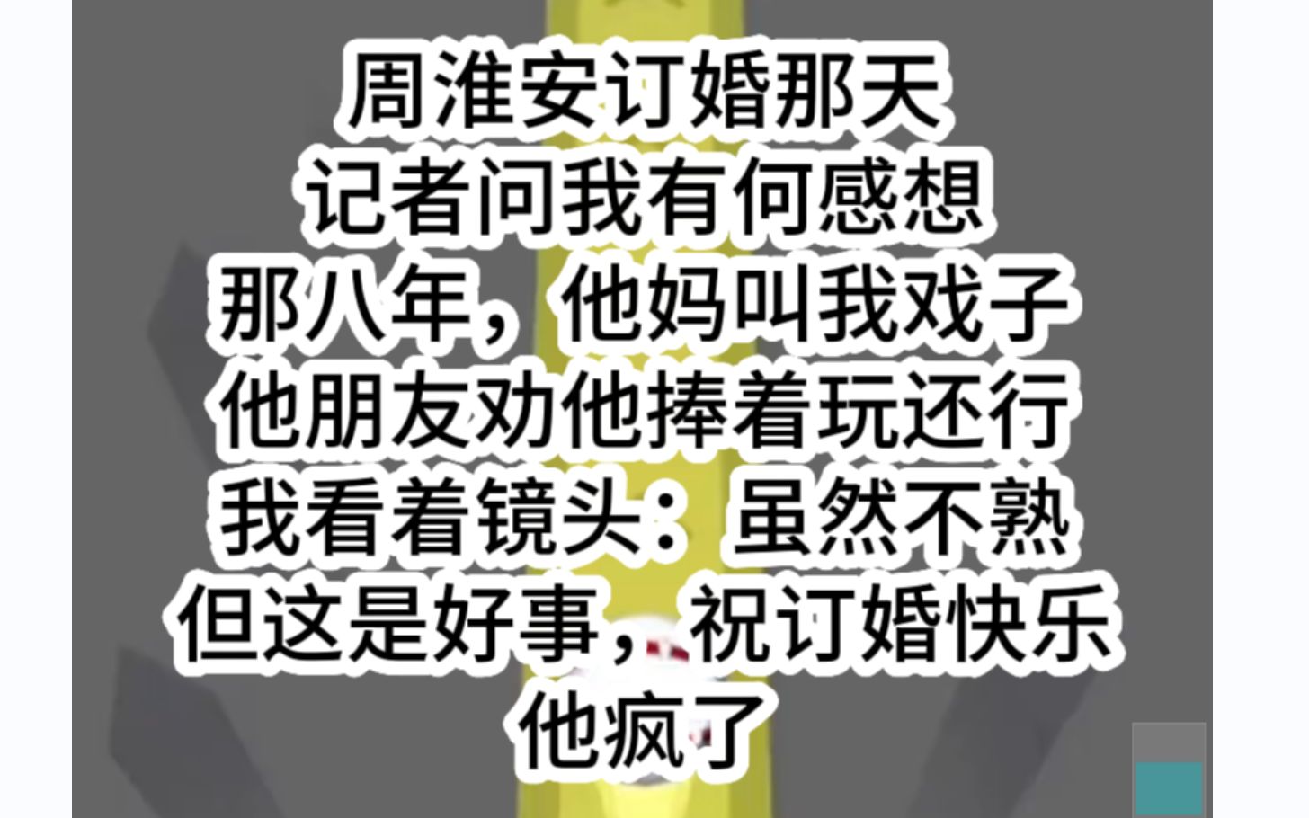 [图]《黄昏岁暮》你赶来的黄昏，使我们爱情的岁暮