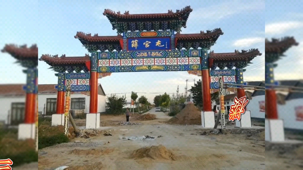 仿古牌楼 村口牌坊 水泥仿古牌楼 村口大门牌楼定制 古建牌楼设计施工