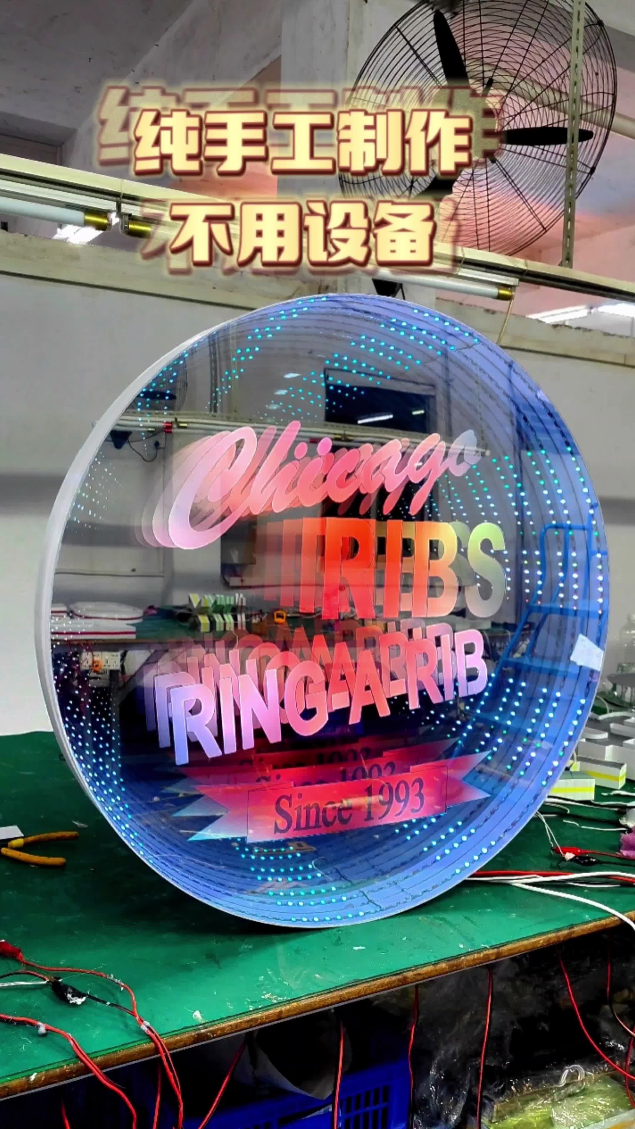 【成本破局】制作高质量深渊镜,节省成本的秘密武器揭秘!