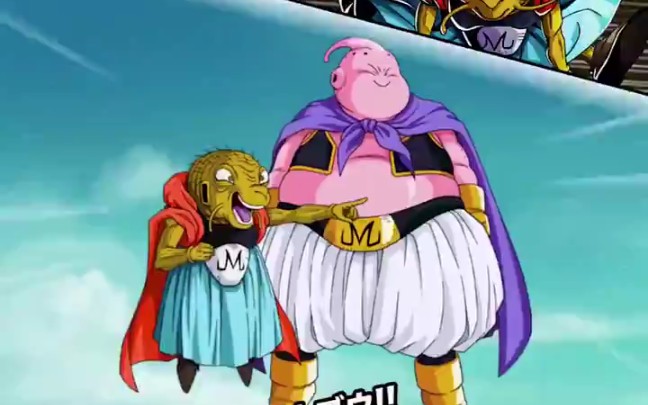 【龙珠z爆裂大战】lr巴比迪&布欧 必杀技动画演示