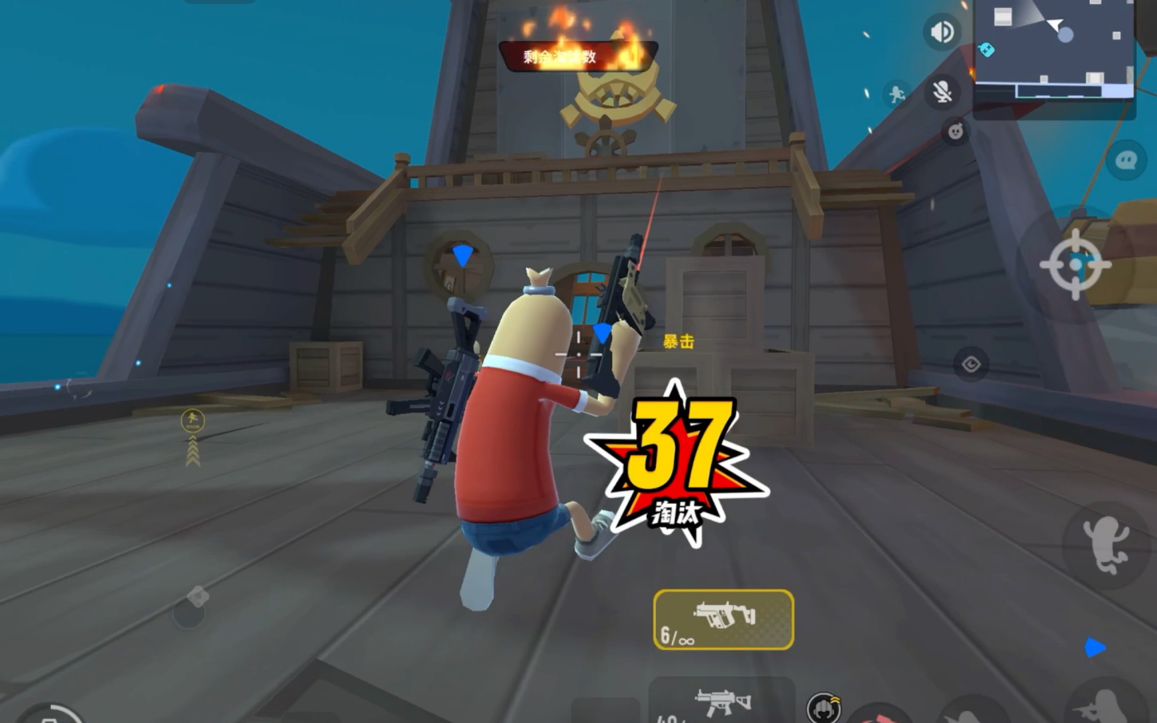 香肠派对:国际服团竞新体验