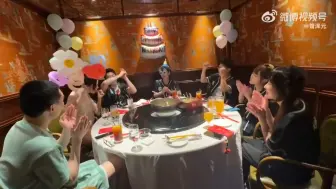 Download Video: 管泽元分享给957过生日视频：WEB每年经典环节来了 管泽元:321腿哥生日快乐！