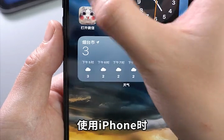 [图]夸克APP，宝藏软件