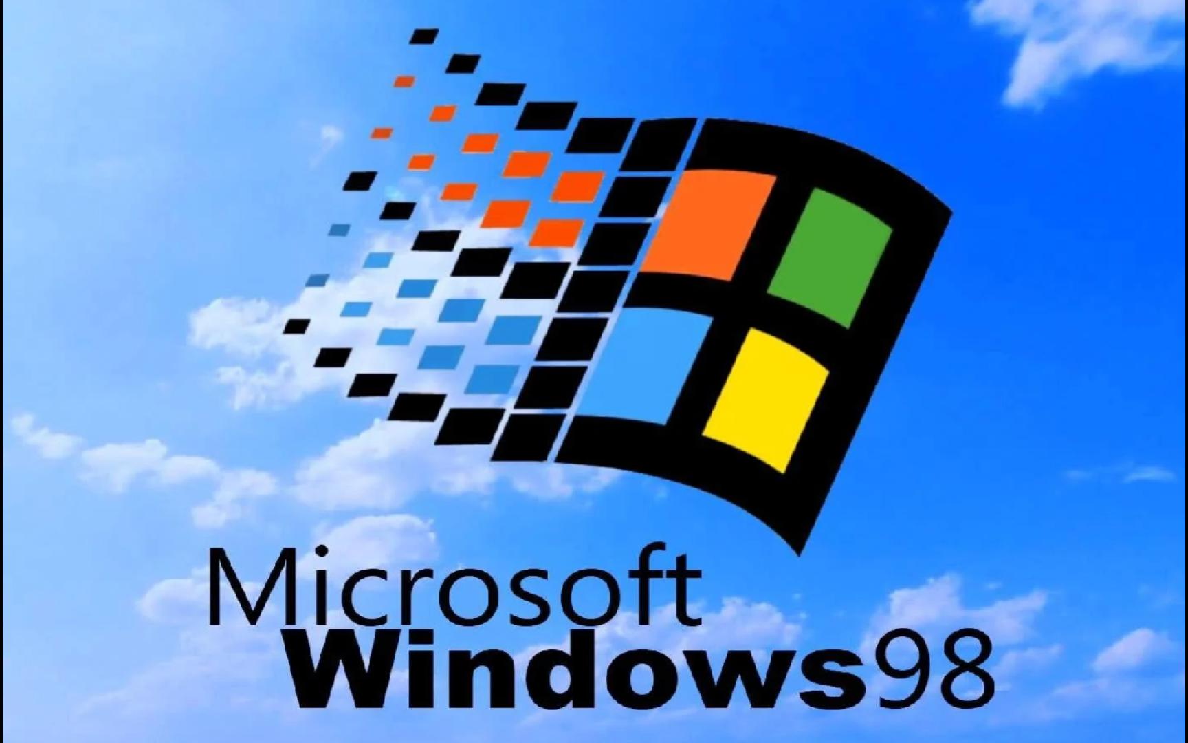 windows98桌面图标图片