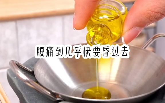 [图]《狂热棉棉》小说 虐 小说推荐