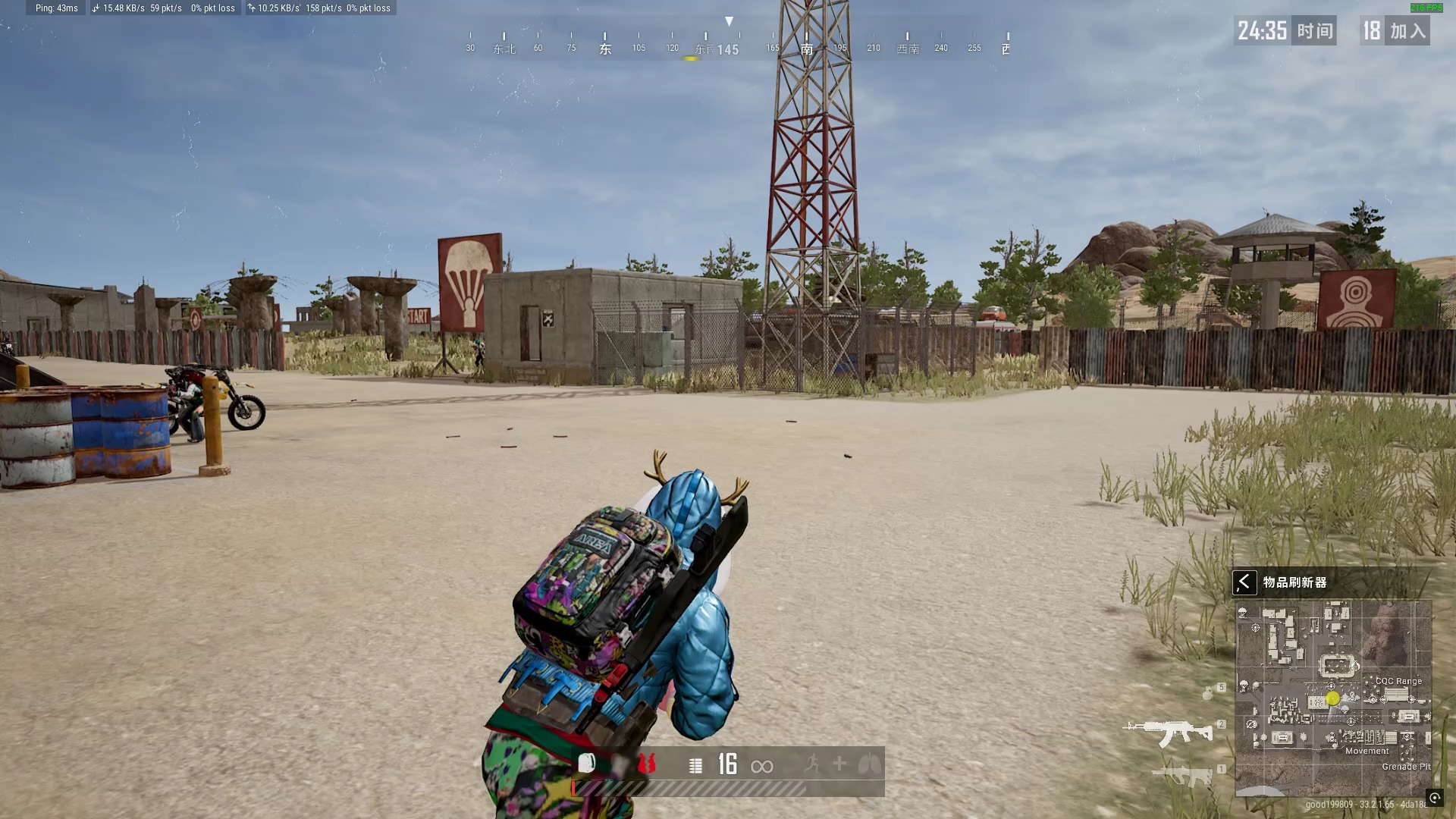 如何下载PUBG？ Mobile手机模拟器？
