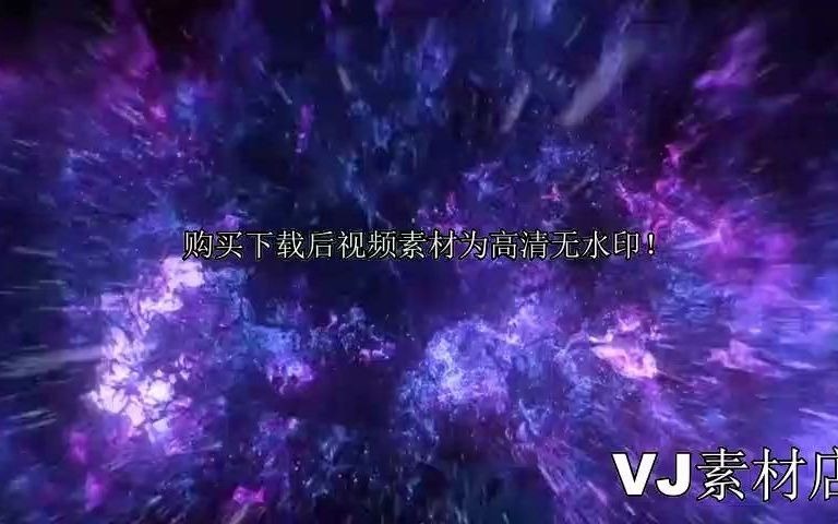 3款中国龙舞台背景素材合集哔哩哔哩bilibili