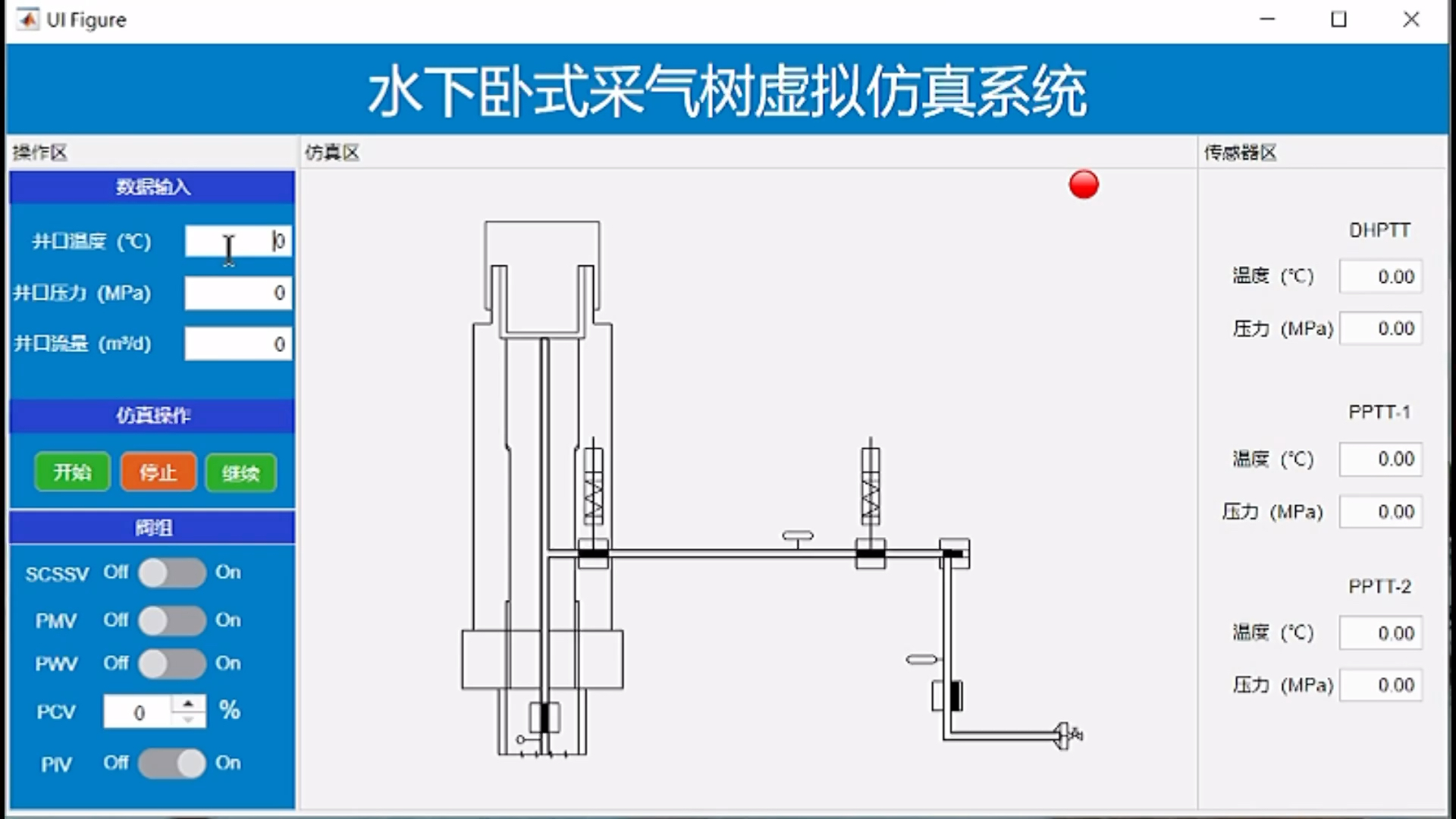 Matlab面向对象编程实例哔哩哔哩bilibili